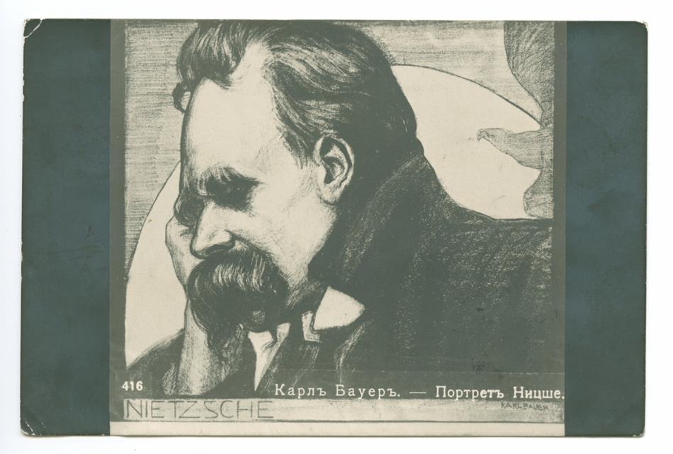 No-MM_K1146-02.jpg No-MM_K1146-02.jpg