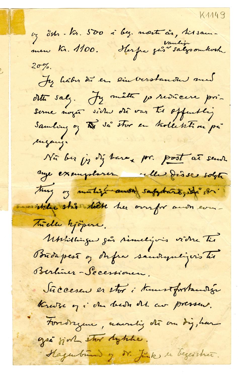 No-MM_K1149-02.jpg No-MM_K1149-02.jpg