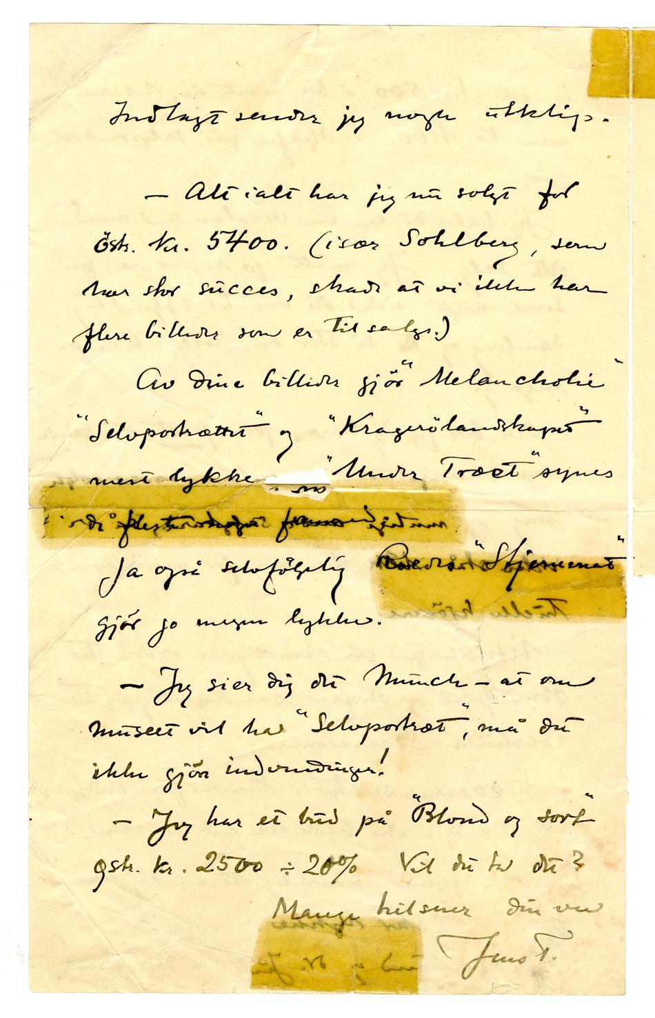 No-MM_K1149-03.jpg No-MM_K1149-03.jpg