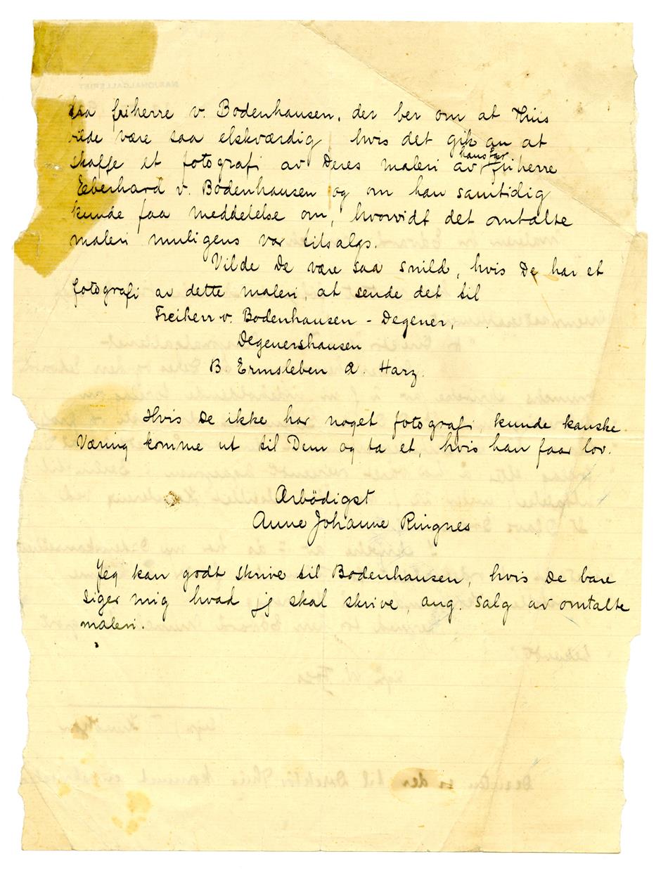 No-MM_K1155-02.jpg No-MM_K1155-02.jpg