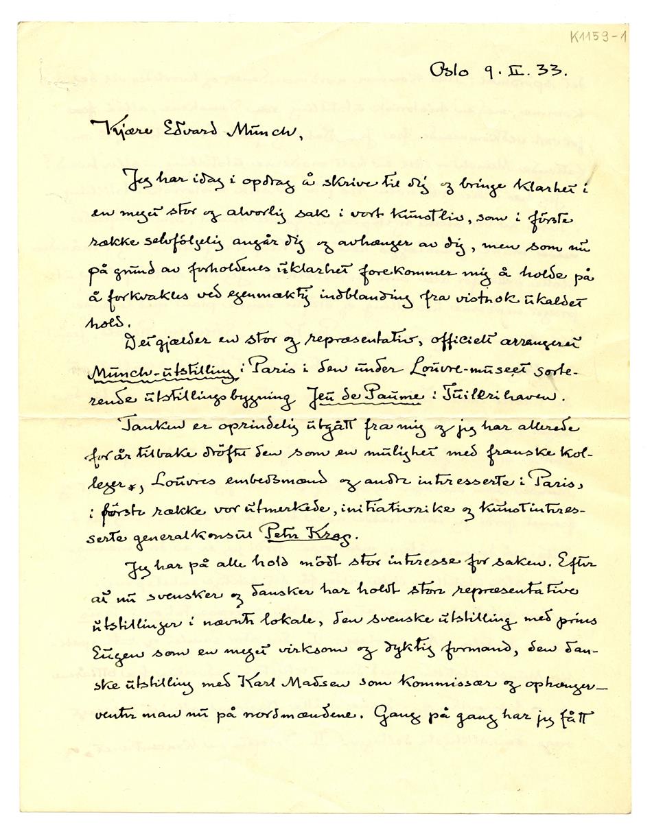 No-MM_K1159-01-01.jpg No-MM_K1159-01-01.jpg