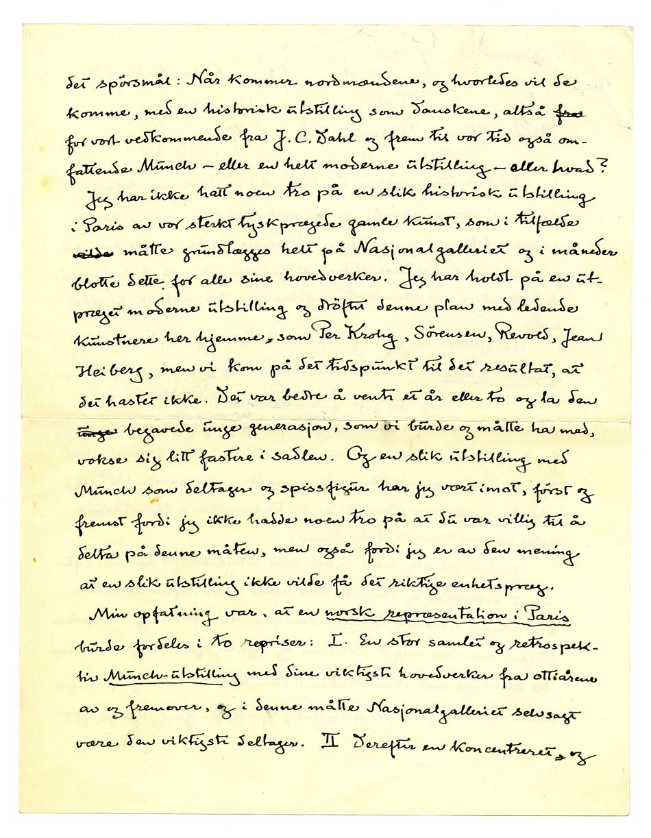 No-MM_K1159-01-02.jpg No-MM_K1159-01-02.jpg