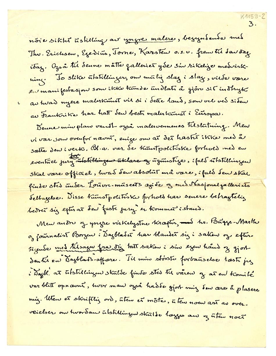 No-MM_K1159-02-01.jpg No-MM_K1159-02-01.jpg