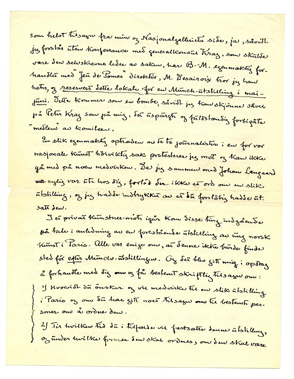 No-MM_K1159-02-02.jpg No-MM_K1159-02-02.jpg