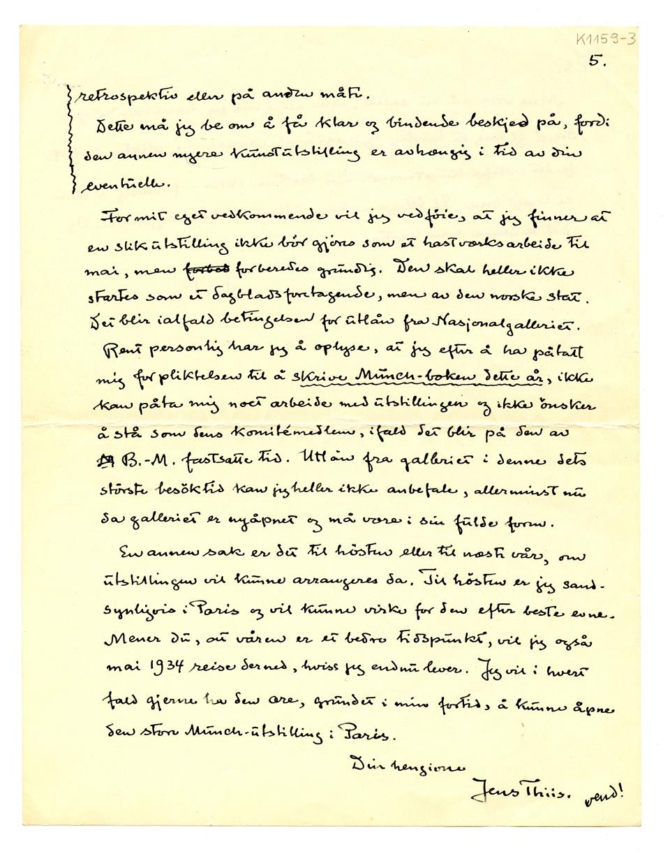 No-MM_K1159-03-01.jpg No-MM_K1159-03-01.jpg