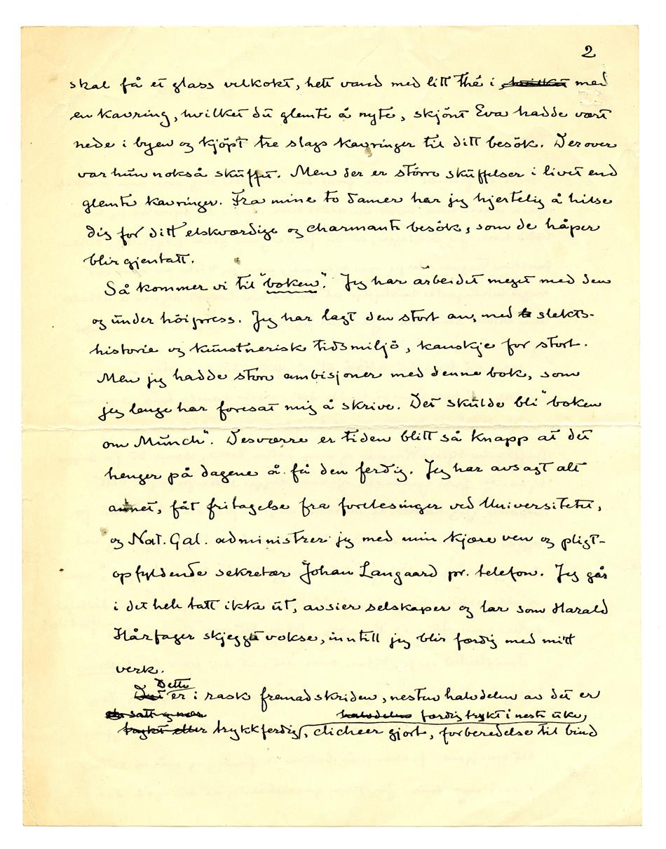 No-MM_K1162-01-02.jpg No-MM_K1162-01-02.jpg