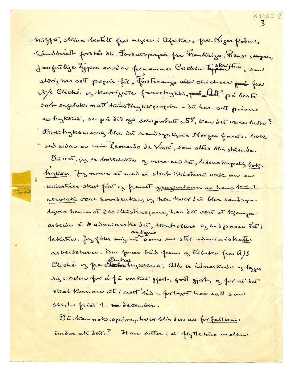 No-MM_K1162-02-01.jpg No-MM_K1162-02-01.jpg