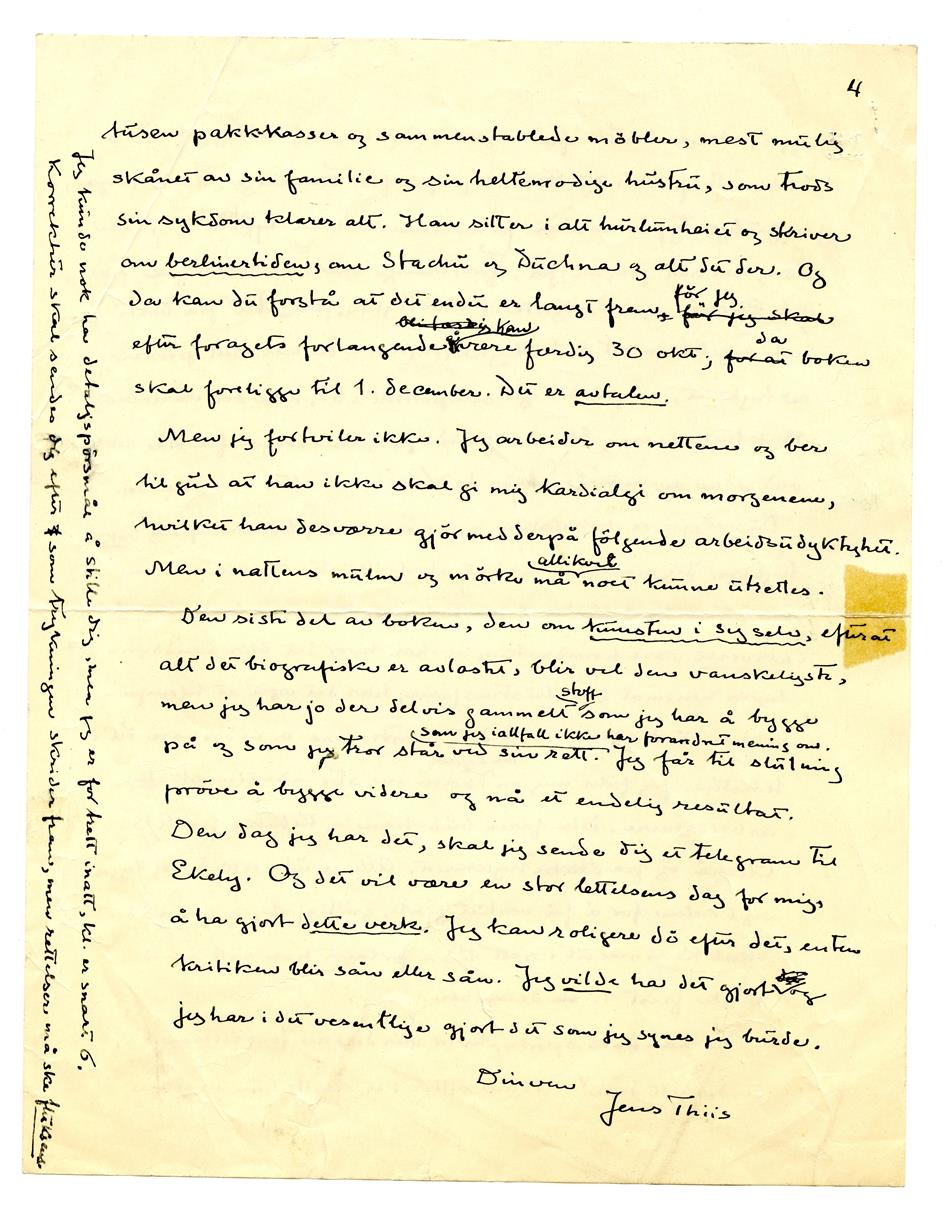 No-MM_K1162-02-02.jpg No-MM_K1162-02-02.jpg