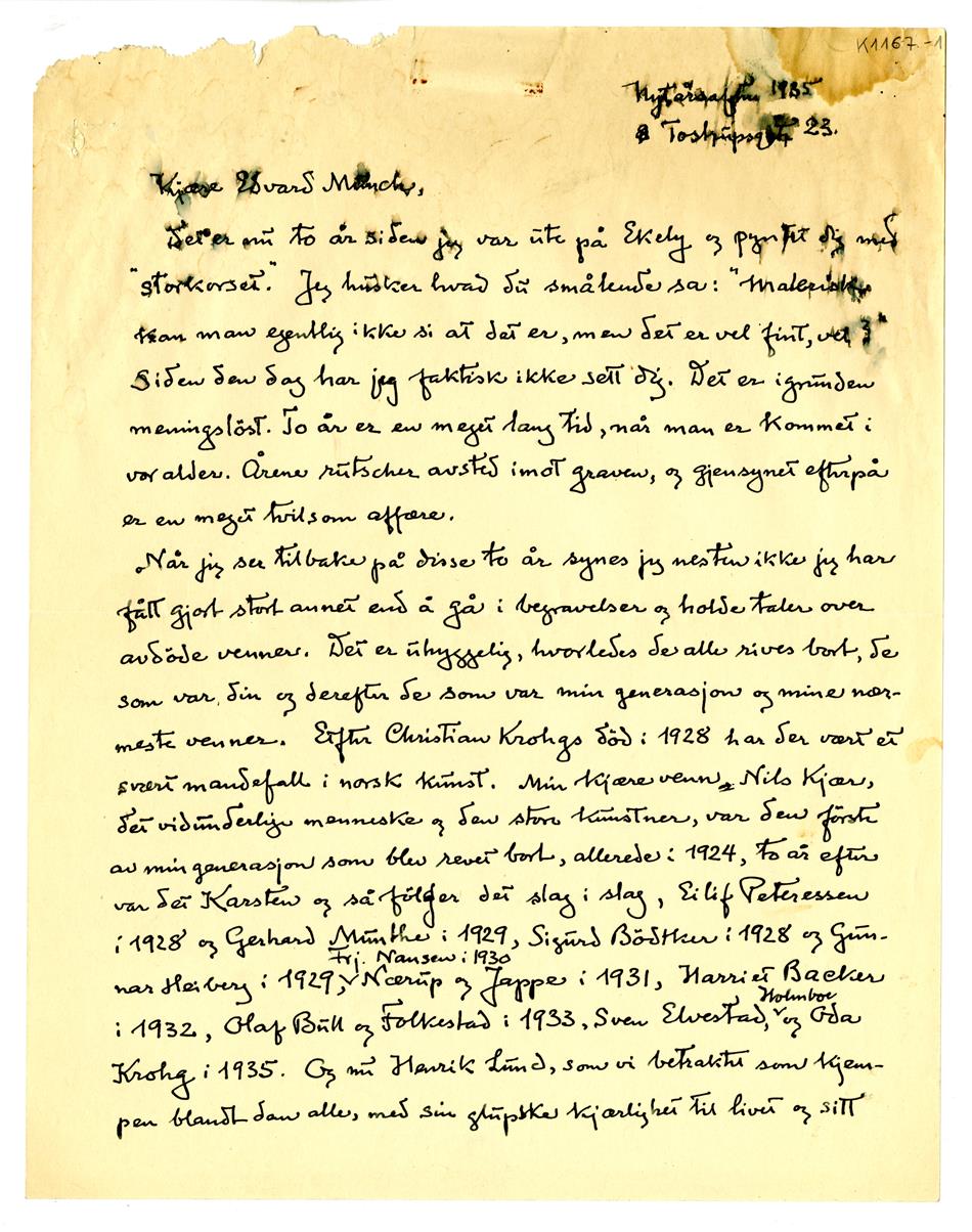 No-MM_K1167-01-01.jpg No-MM_K1167-01-01.jpg