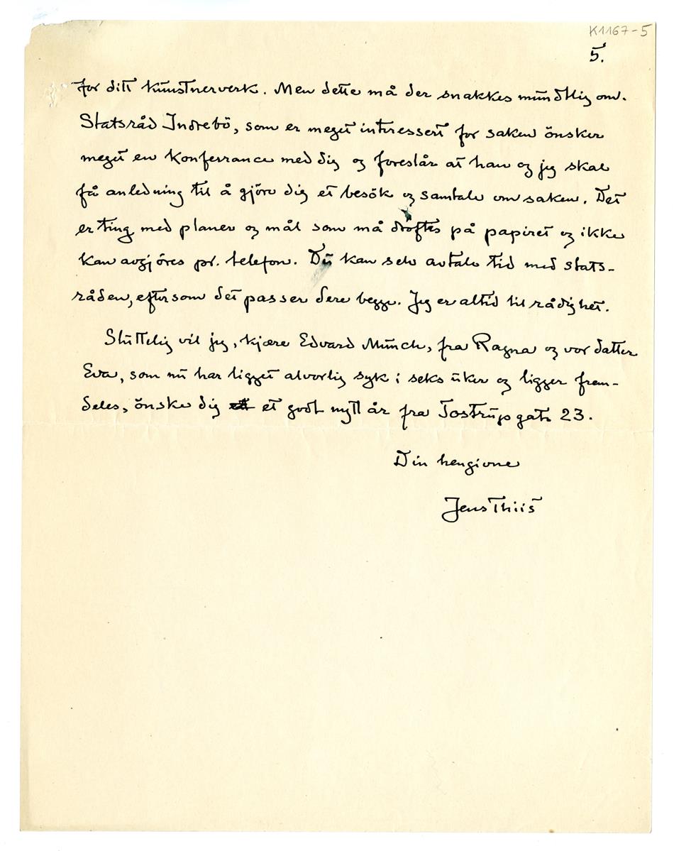 No-MM_K1167-05-01.jpg No-MM_K1167-05-01.jpg