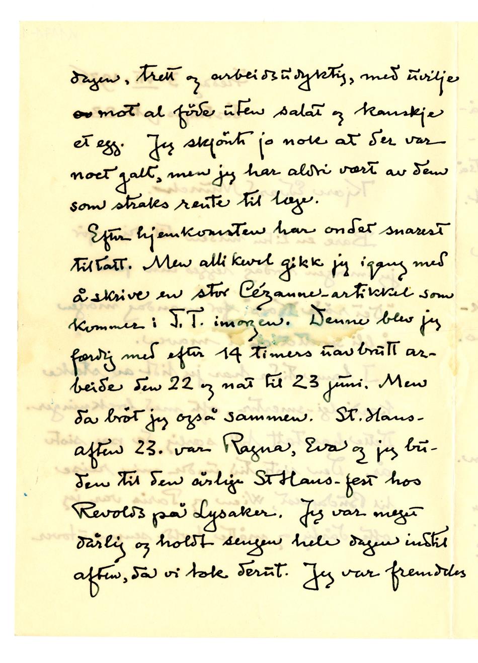 No-MM_K1171-01-02.jpg No-MM_K1171-01-02.jpg