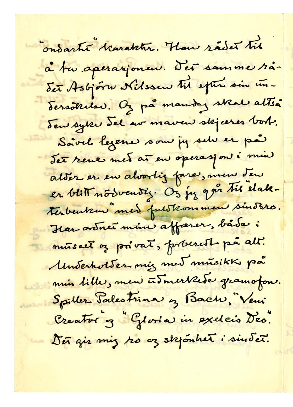 No-MM_K1171-01-04.jpg No-MM_K1171-01-04.jpg