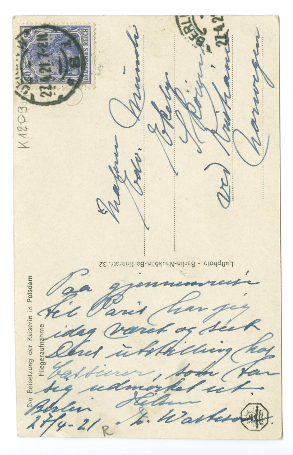 No-MM_K1209-01.jpg No-MM_K1209-01.jpg