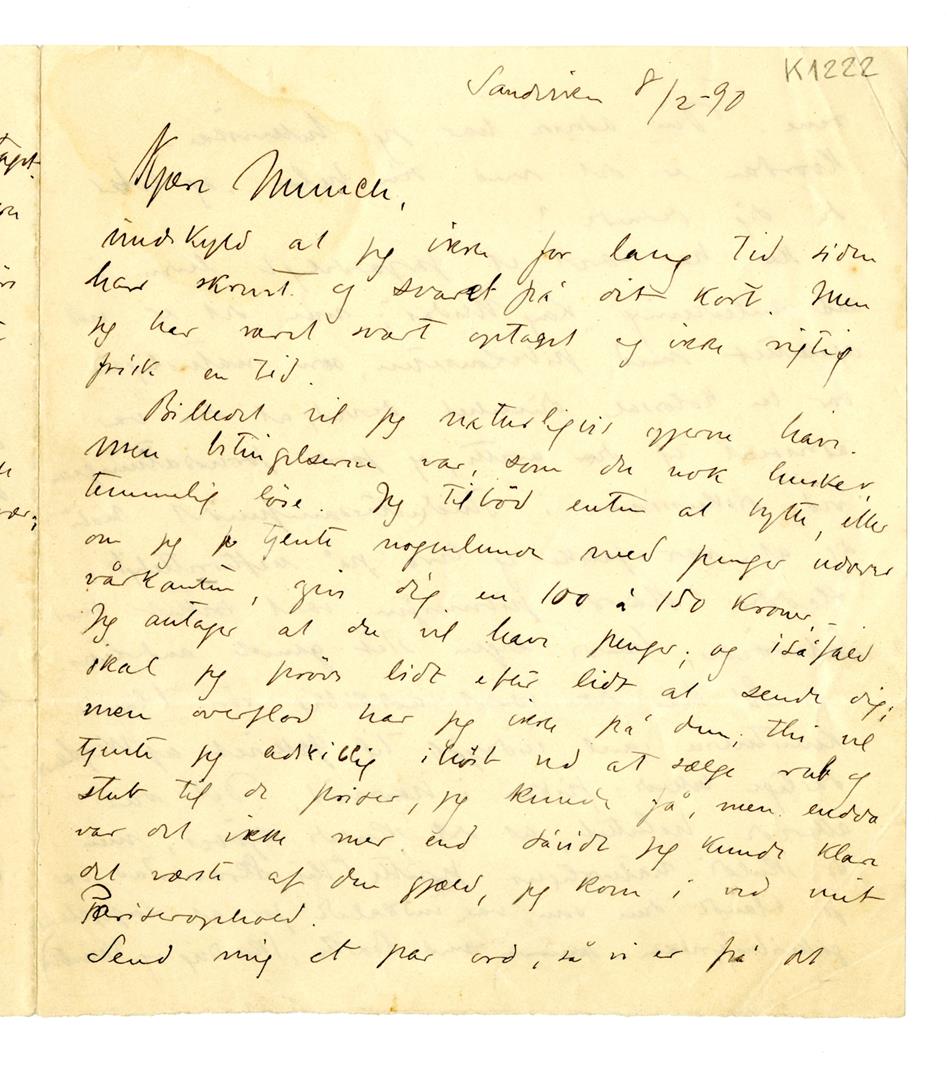 No-MM_K1222-01.jpg No-MM_K1222-01.jpg