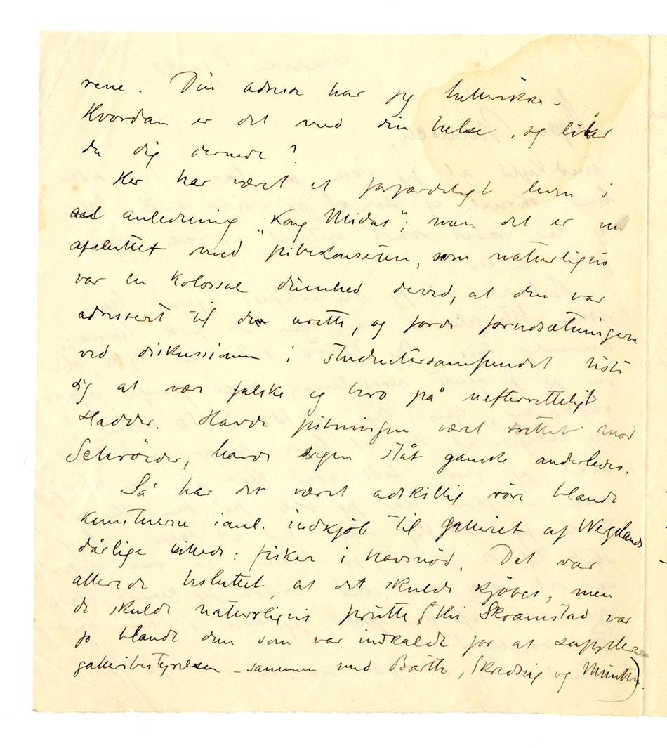 No-MM_K1222-02.jpg No-MM_K1222-02.jpg