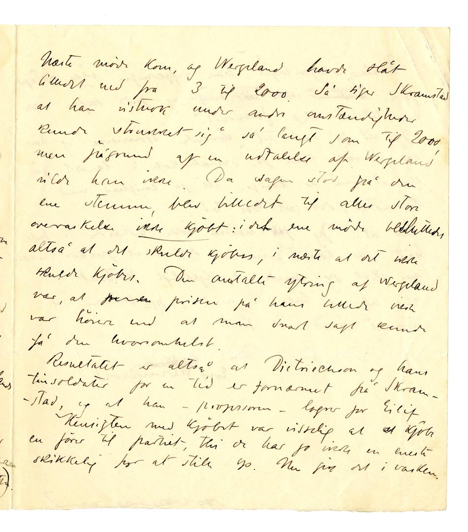 No-MM_K1222-03.jpg No-MM_K1222-03.jpg