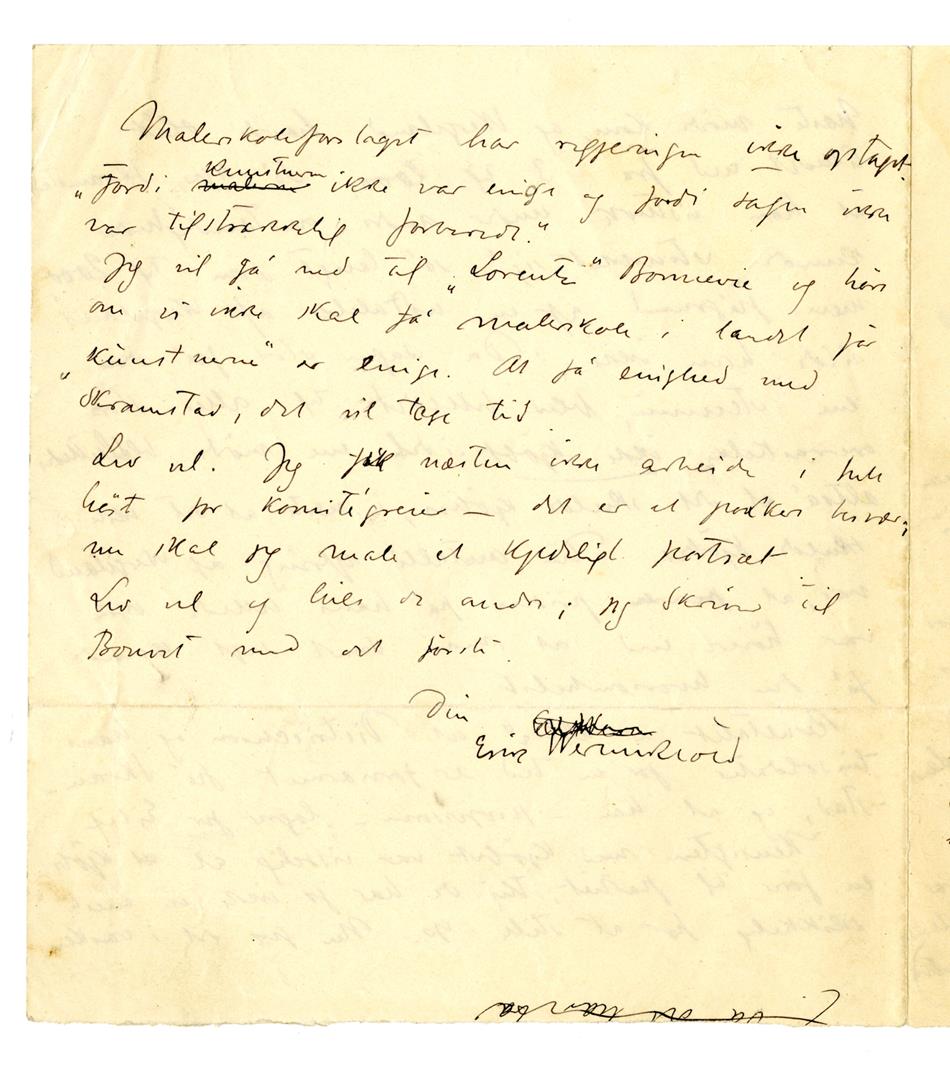 No-MM_K1222-04.jpg No-MM_K1222-04.jpg