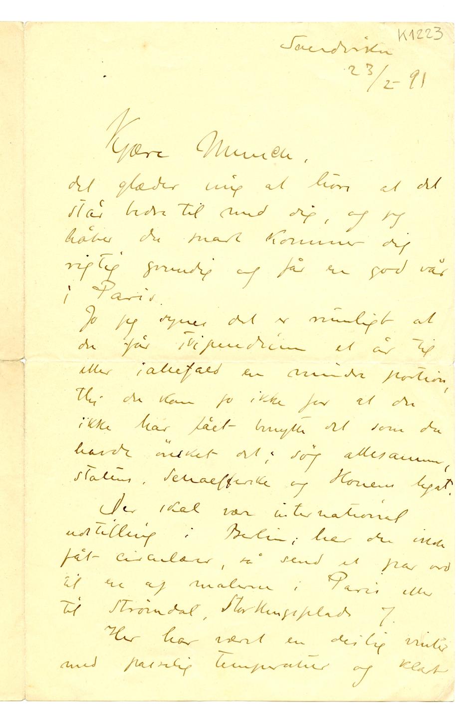 No-MM_K1223-01.jpg No-MM_K1223-01.jpg