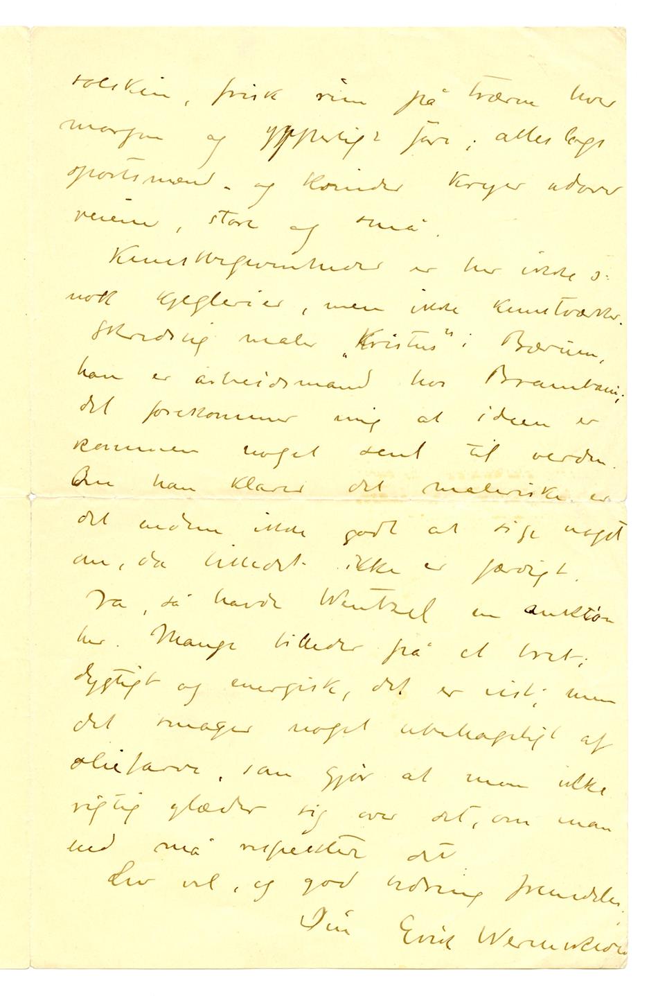 No-MM_K1223-02.jpg No-MM_K1223-02.jpg