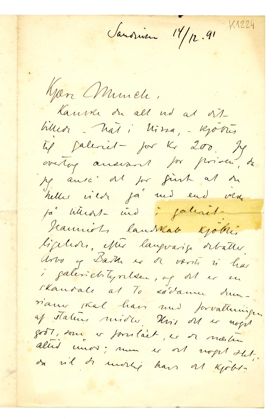 No-MM_K1224-01.jpg No-MM_K1224-01.jpg