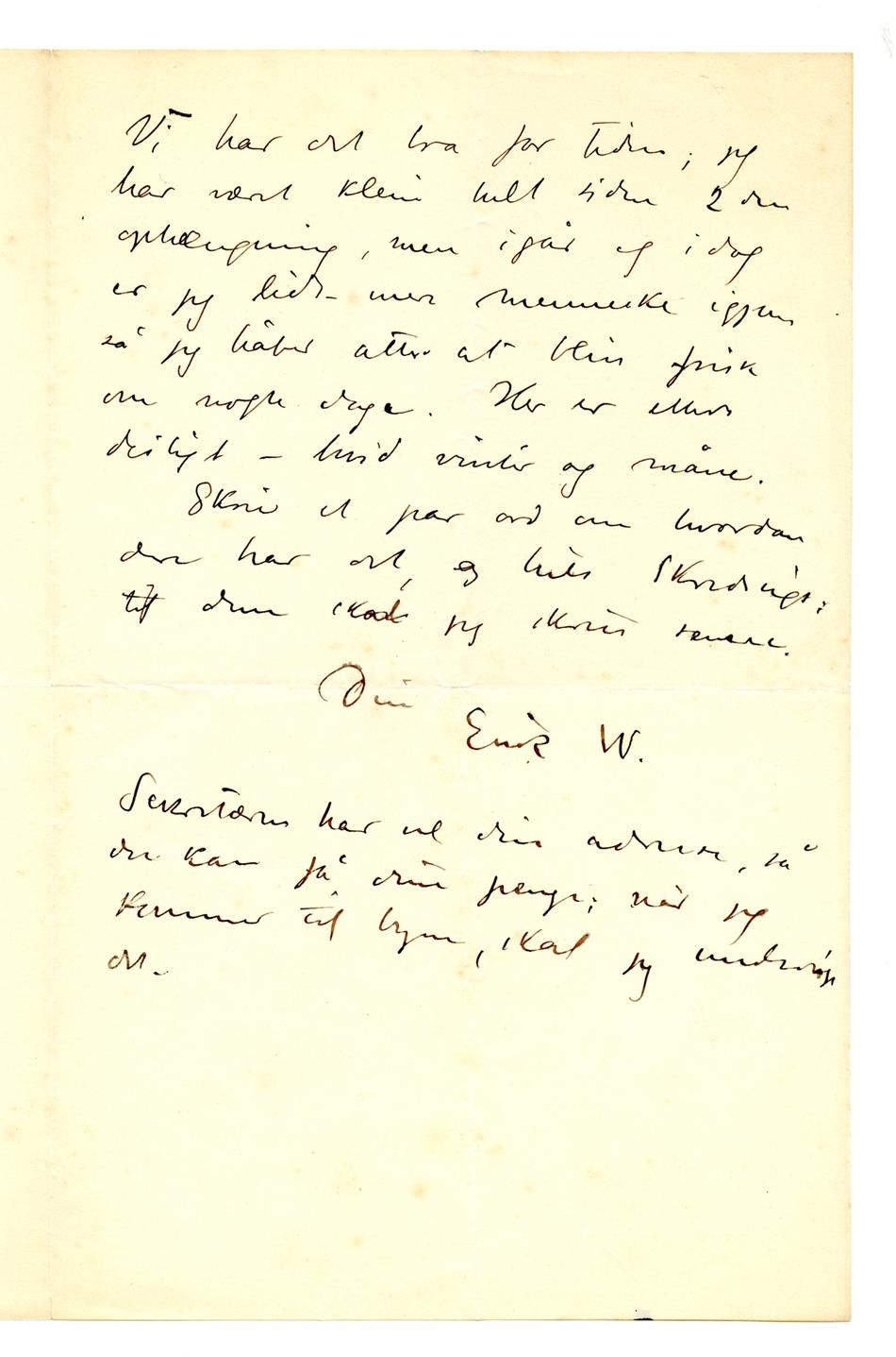 No-MM_K1224-02.jpg No-MM_K1224-02.jpg