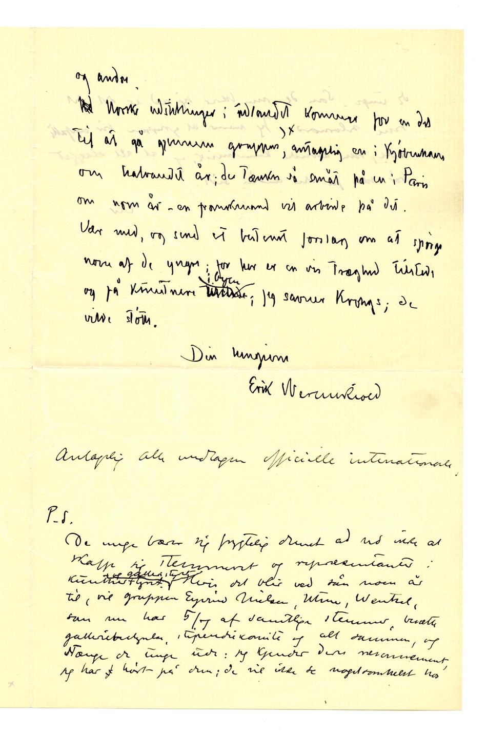 No-MM_K1230-02.jpg No-MM_K1230-02.jpg