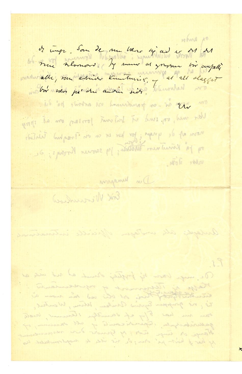 No-MM_K1230-03.jpg No-MM_K1230-03.jpg