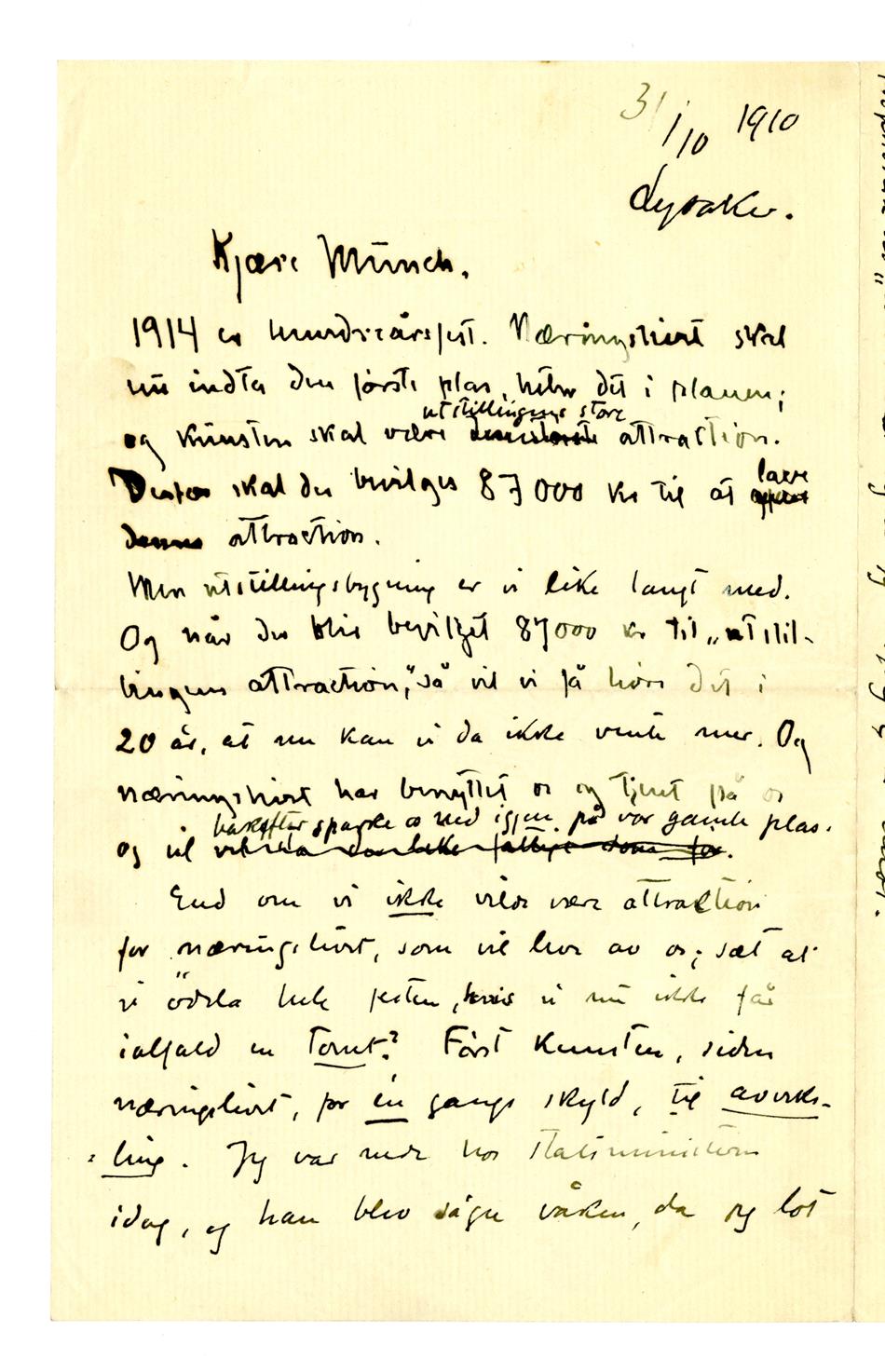 No-MM_K1240-01.jpg No-MM_K1240-01.jpg