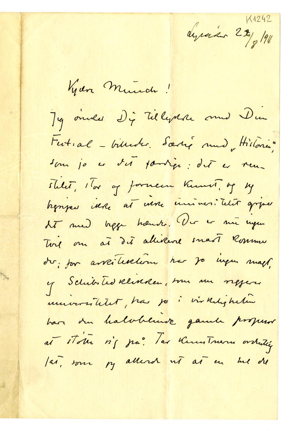 No-MM_K1242-01.jpg No-MM_K1242-01.jpg