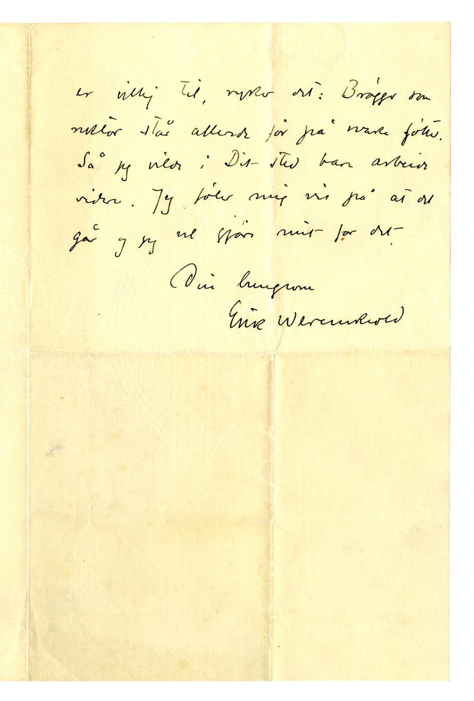 No-MM_K1242-02.jpg No-MM_K1242-02.jpg