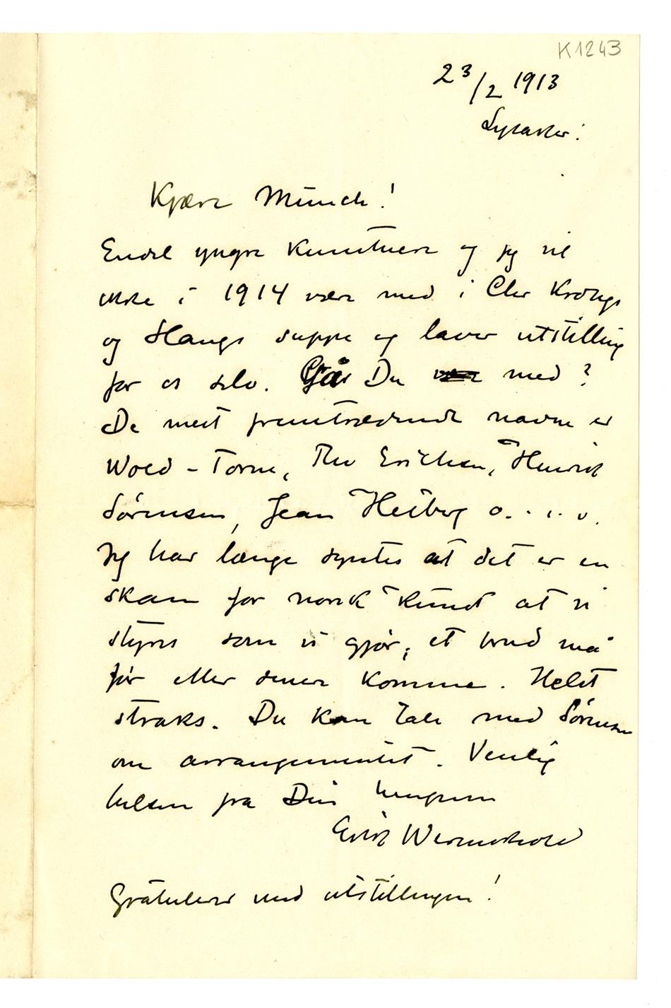 No-MM_K1243-01.jpg No-MM_K1243-01.jpg