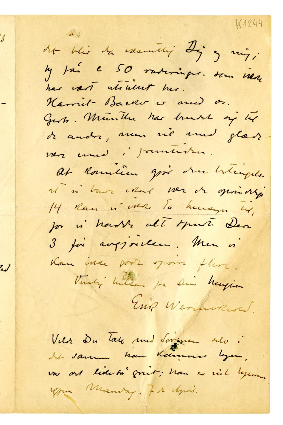 No-MM_K1244-02.jpg No-MM_K1244-02.jpg