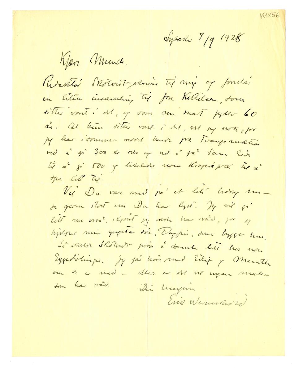 No-MM_K1256-01.jpg No-MM_K1256-01.jpg