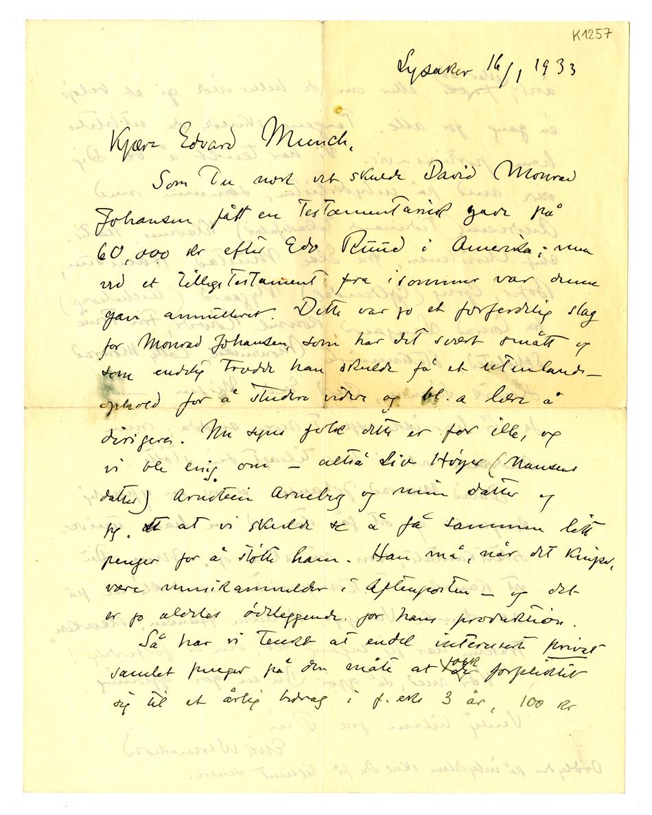 No-MM_K1257-01.jpg No-MM_K1257-01.jpg