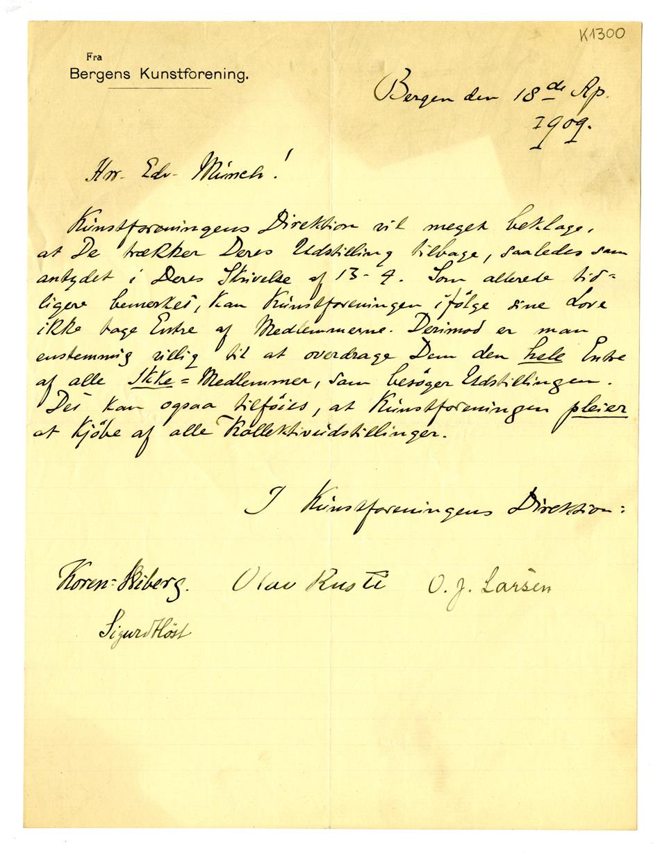 No-MM_K1300-01.jpg No-MM_K1300-01.jpg