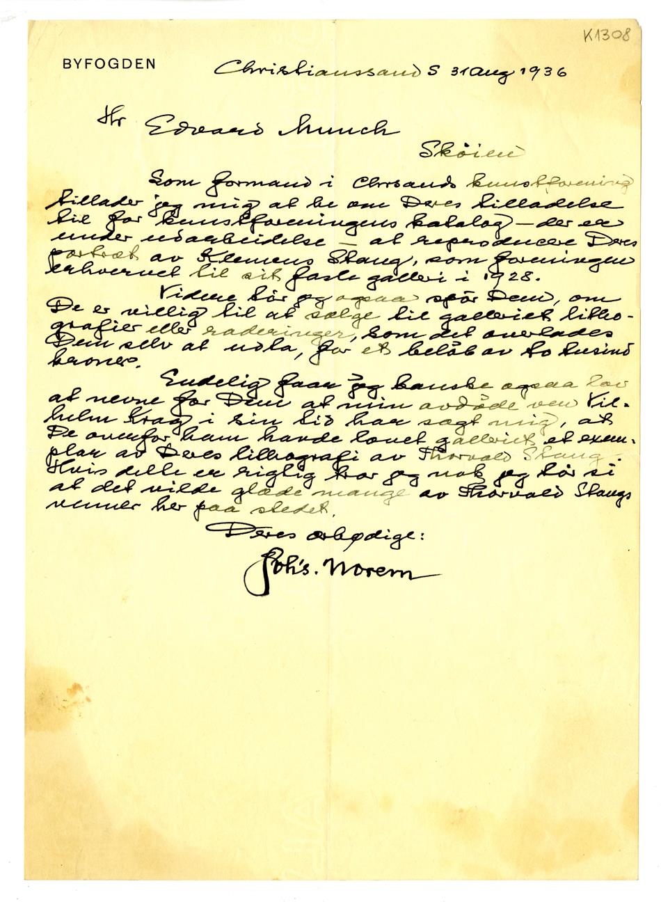 No-MM_K1308-01.jpg No-MM_K1308-01.jpg