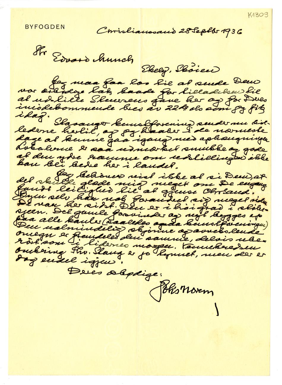 No-MM_K1309-01.jpg No-MM_K1309-01.jpg