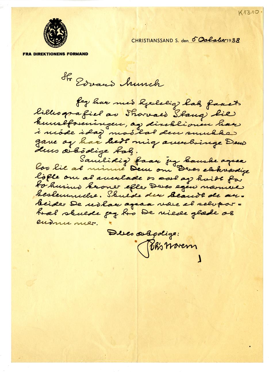 No-MM_K1310-01.jpg No-MM_K1310-01.jpg