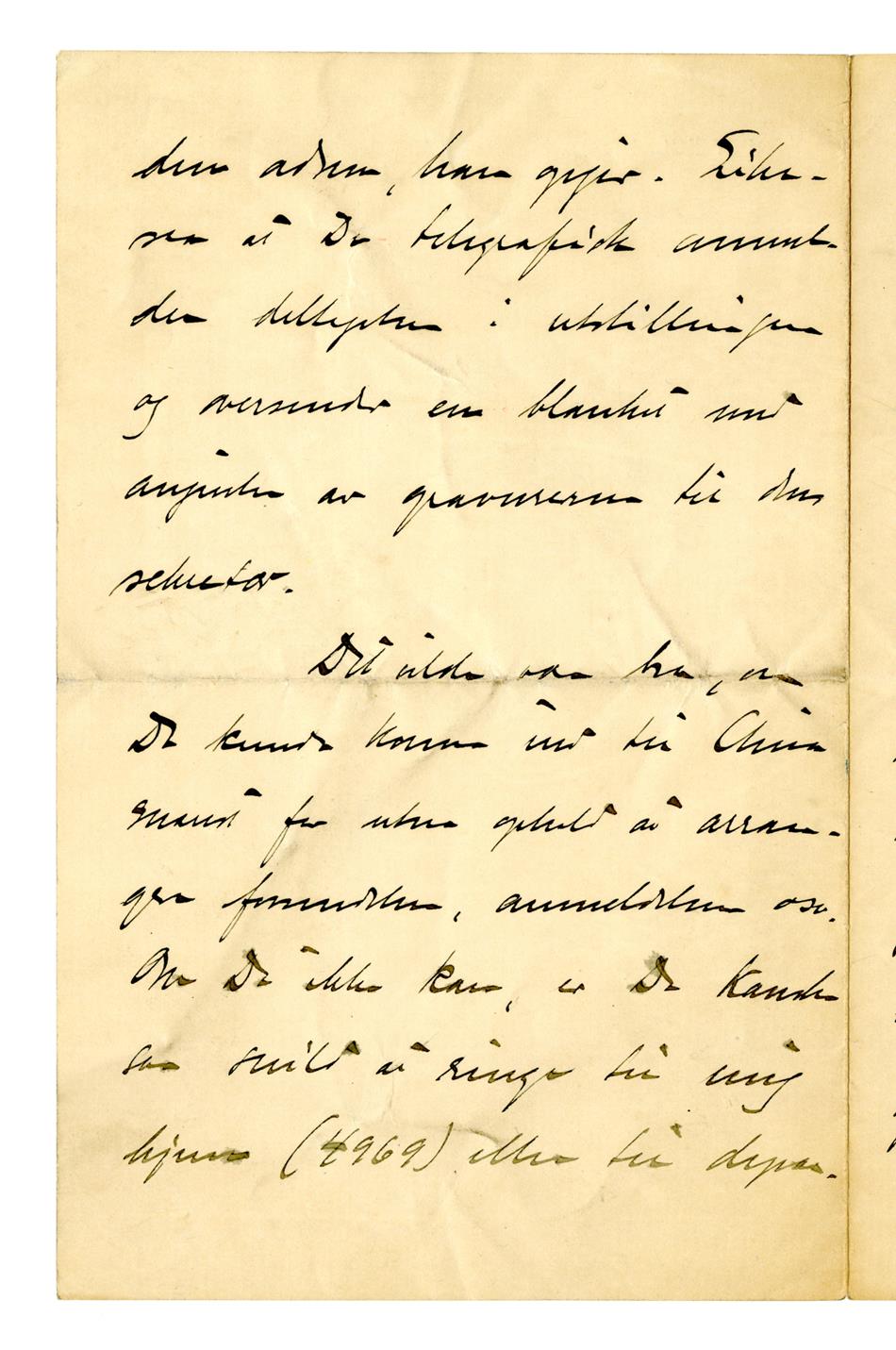 No-MM_K1329-02.jpg No-MM_K1329-02.jpg