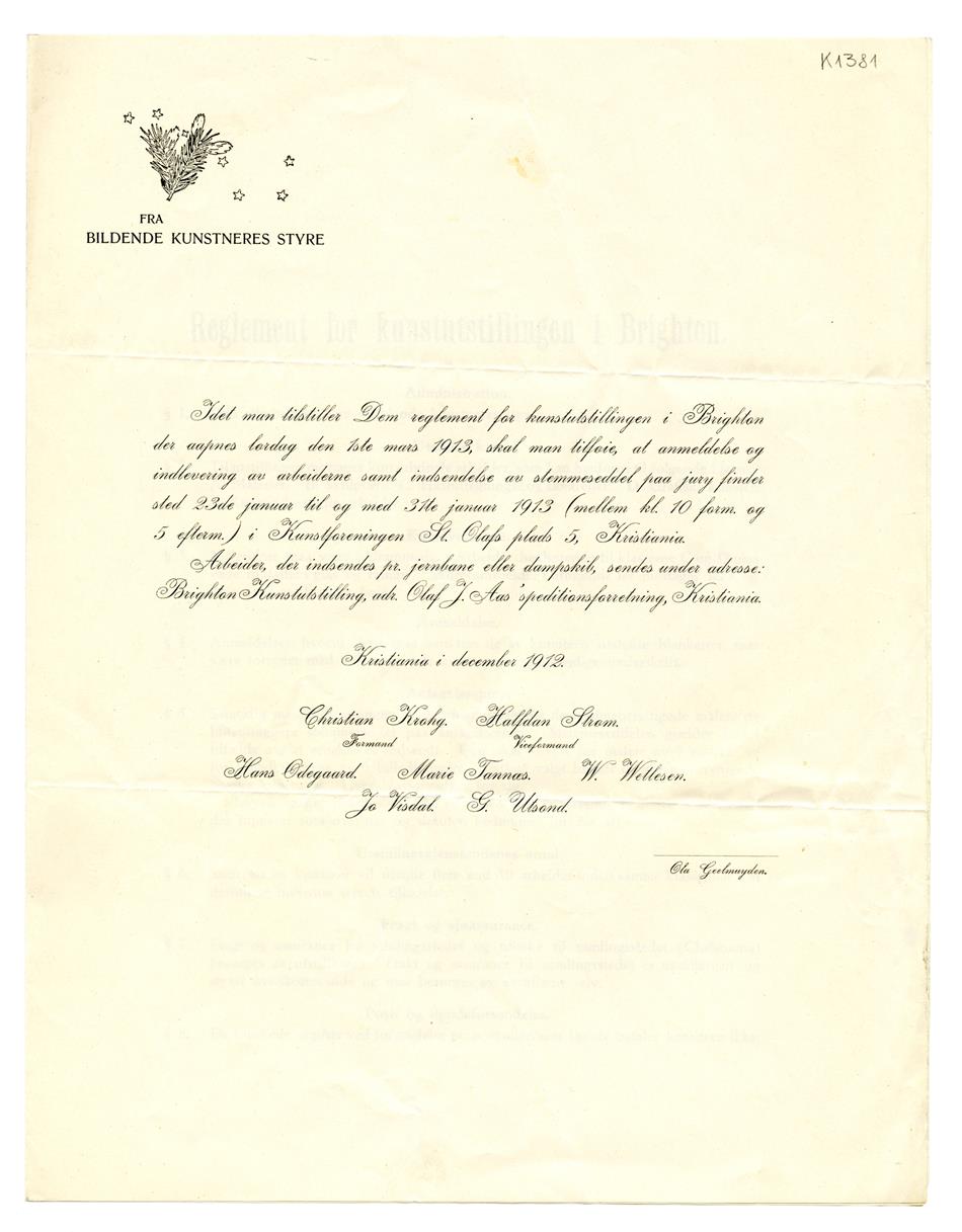 No-MM_K1381-01.jpg No-MM_K1381-01.jpg