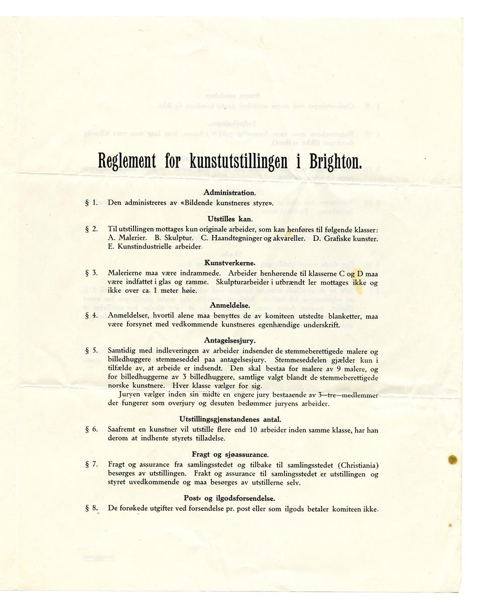 No-MM_K1381-02.jpg No-MM_K1381-02.jpg