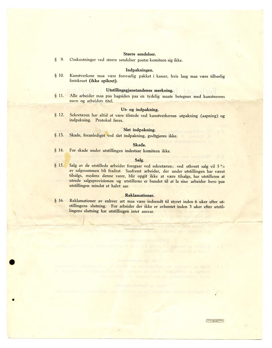 No-MM_K1381-03.jpg No-MM_K1381-03.jpg