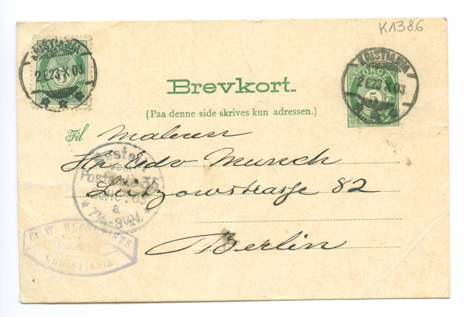 No-MM_K1386-01.jpg No-MM_K1386-01.jpg