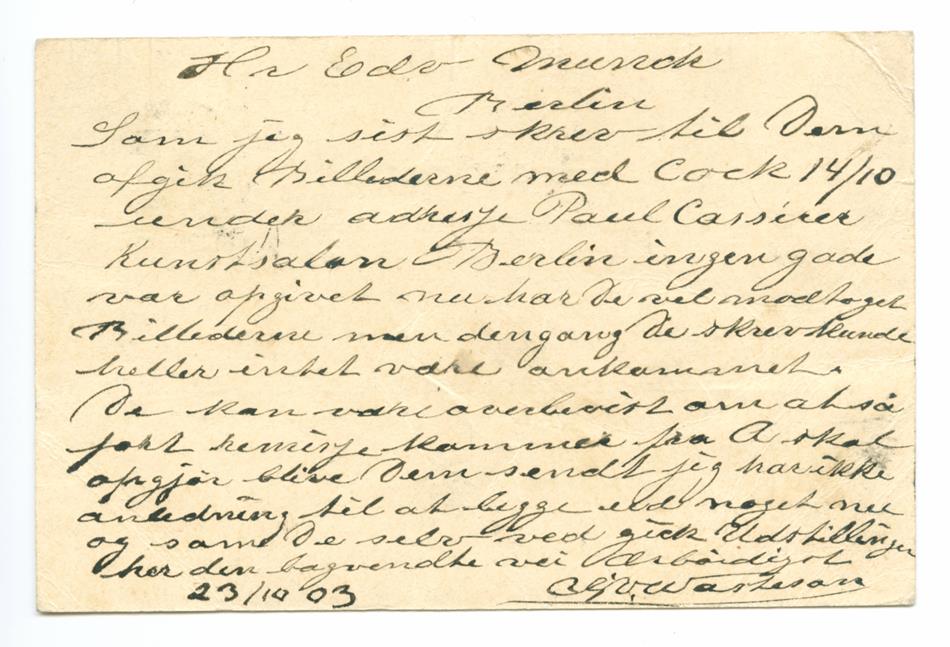 No-MM_K1386-02.jpg No-MM_K1386-02.jpg