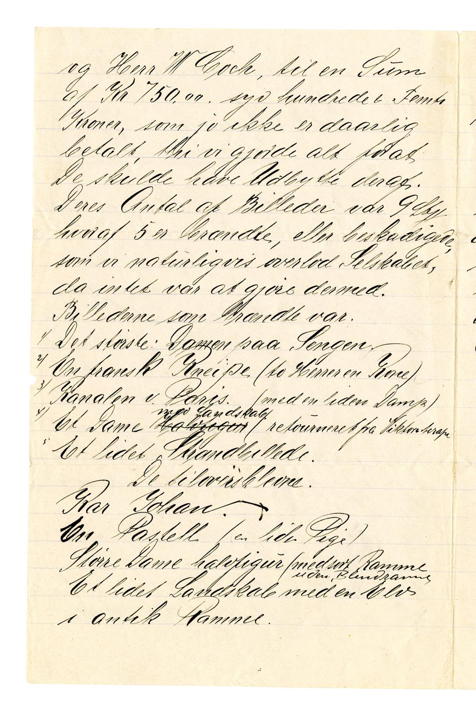 No-MM_K1392-02.jpg No-MM_K1392-02.jpg