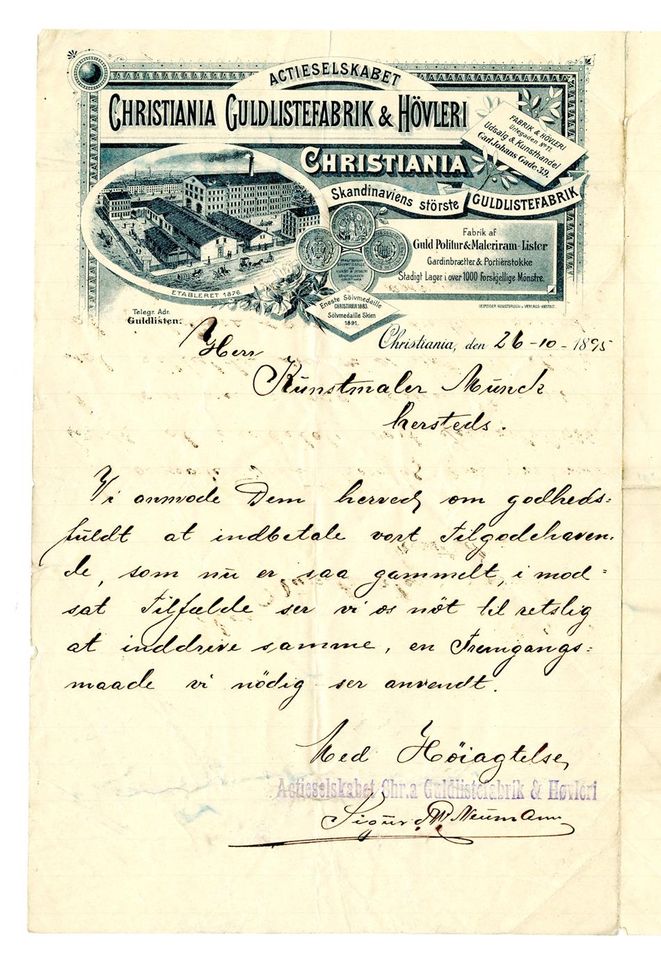 No-MM_K1393-01.jpg No-MM_K1393-01.jpg