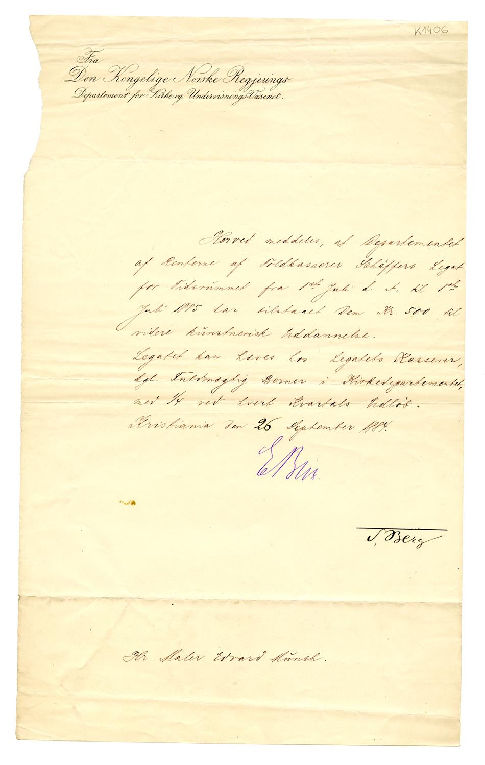 No-MM_K1406-01.jpg No-MM_K1406-01.jpg