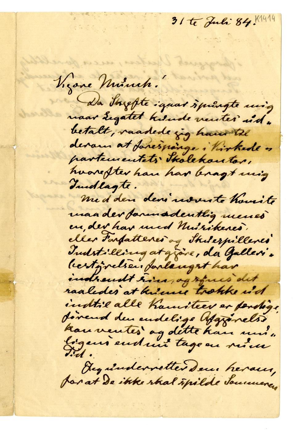 No-MM_K1414-01.jpg No-MM_K1414-01.jpg