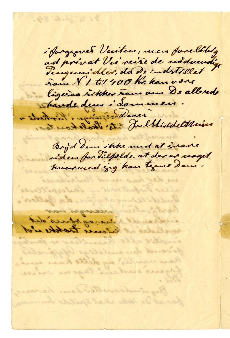 No-MM_K1414-02.jpg No-MM_K1414-02.jpg