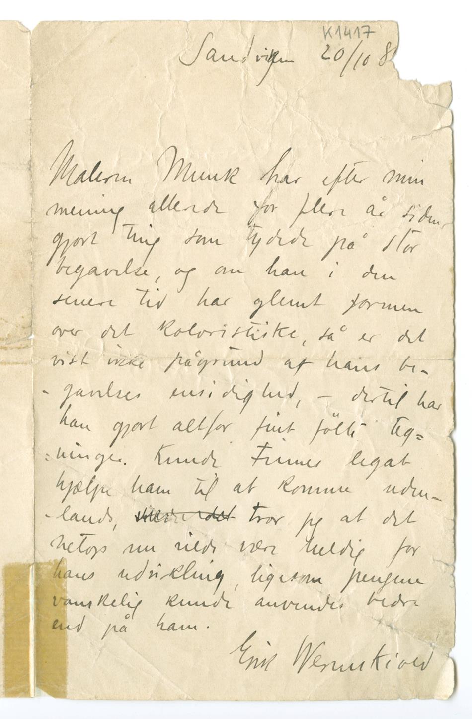 No-MM_K1417-01.jpg No-MM_K1417-01.jpg